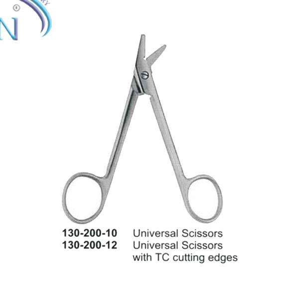 Universal Scissors 