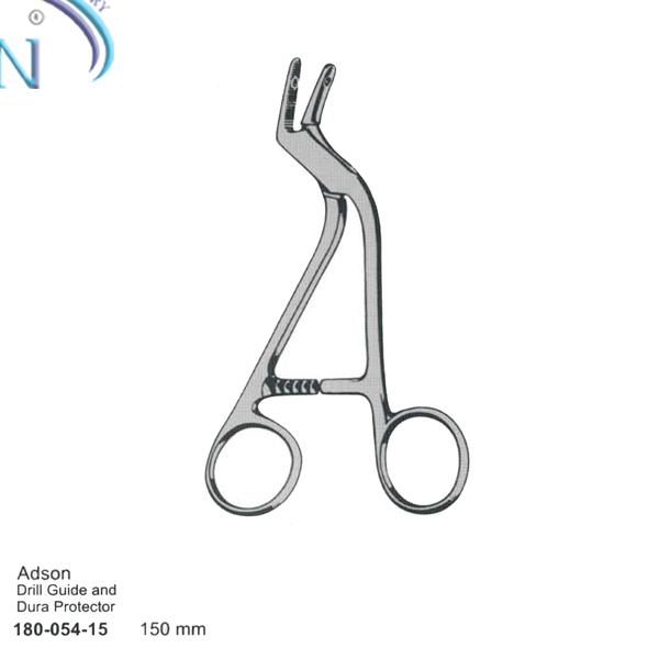 Cranial Rongeur Forceps