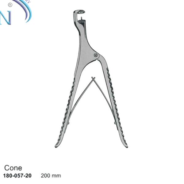 Cranial Rongeur Forceps