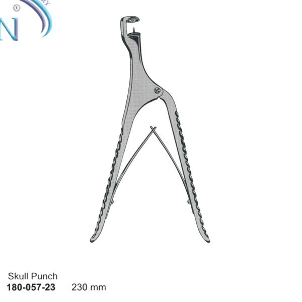 Cranial Rongeur Forceps