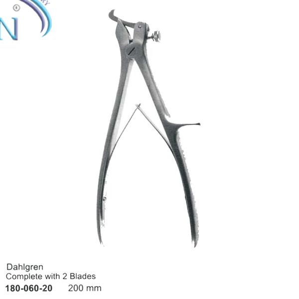 Cranial Rongeur Forceps