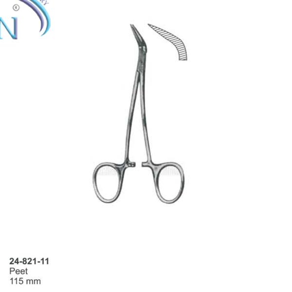 Splinter Forceps 