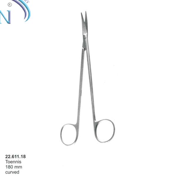 Dissecting Scissors