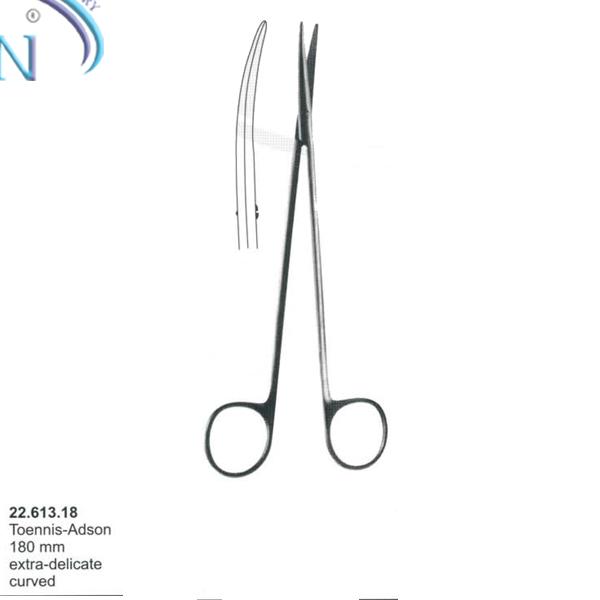 Dissecting Scissors