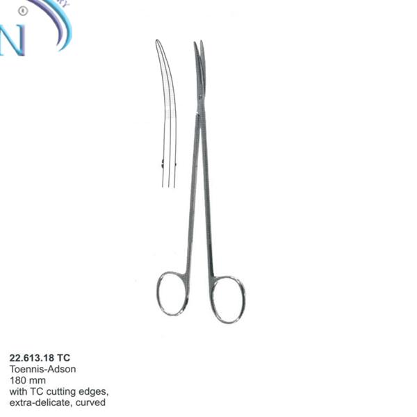 Dissecting Scissors