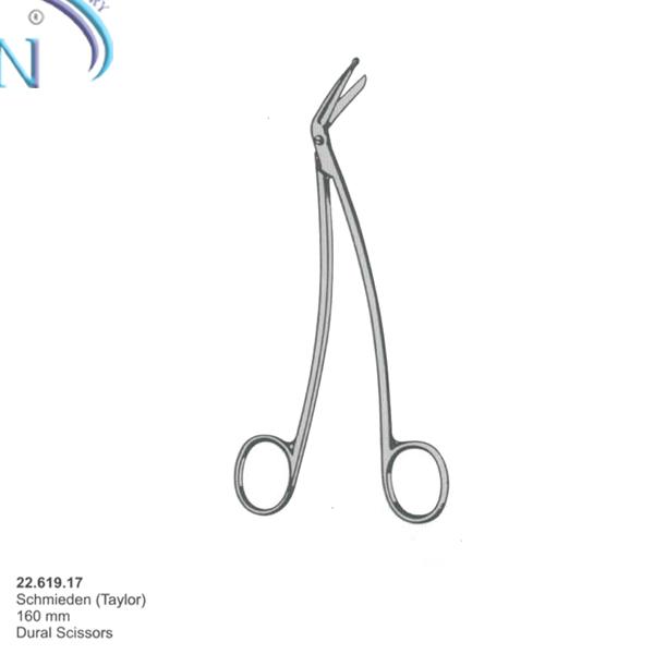 Neurosurgical Scissors