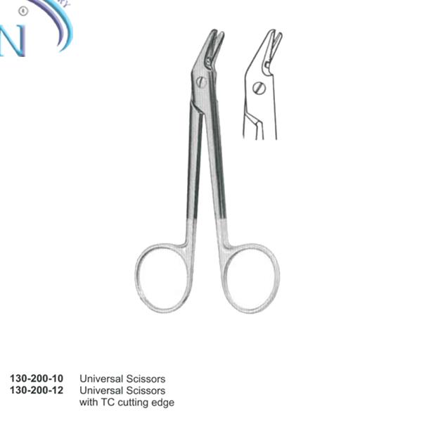 Neurosurgical Scissors