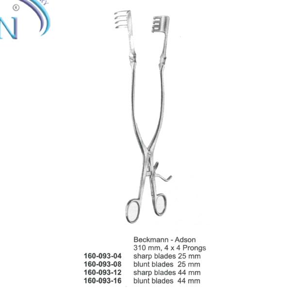 Self-Retaining Retractors